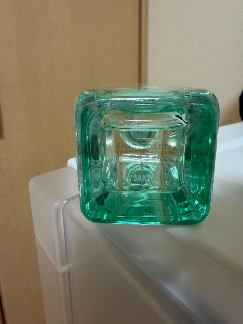 エルメス ナイルの庭 100mL
