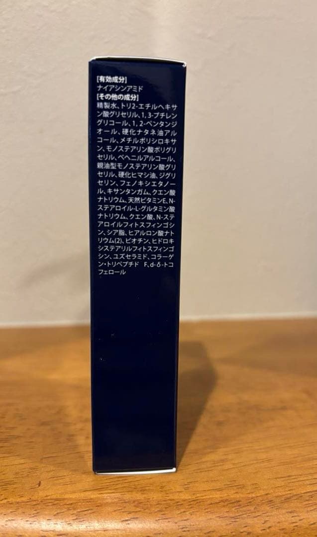 【新品・未使用】　ルミエル　ヴァレシア　クリーム 22g