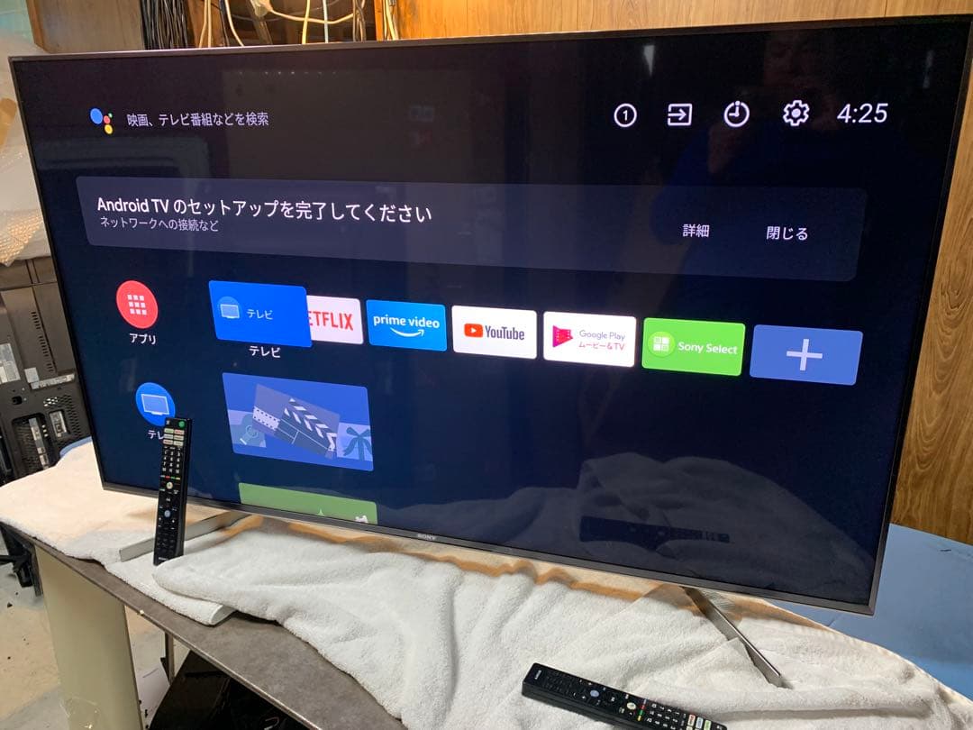 ソニー 55V型 液晶 テレビ ブラビア KJ-55X9500G