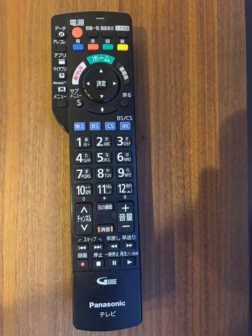 Panasonic TH-65HX950 65インチ液晶テレビ