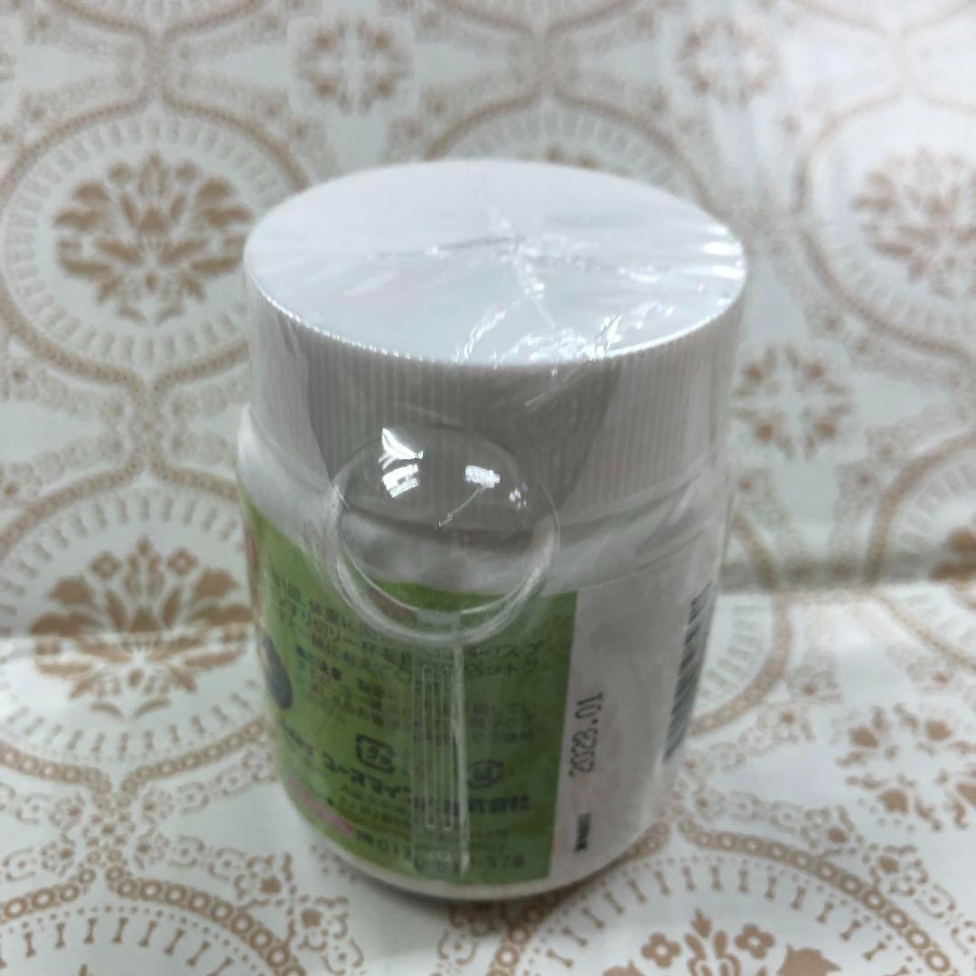 新品未使用 ハタ乳酸菌　FOR PETS 60g ×3個