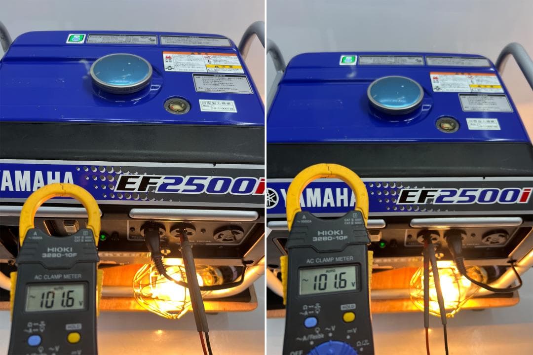 YAMAHA ヤマハ インバーター発電機 EF2500i 【動作良好・保証付】2