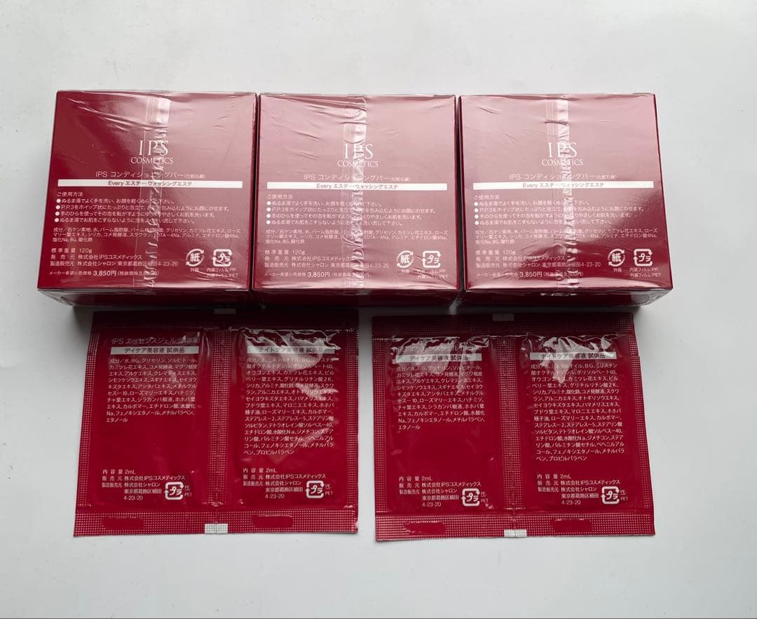 IPS COSMETICS 石鹸とエッセンストライアルのセット