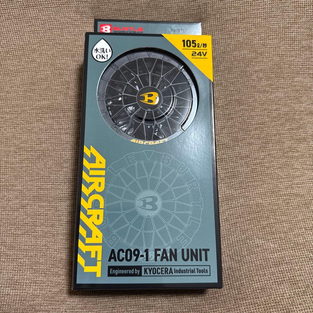 新品 2025年 BURTLE 空調服 ファン バッテリー バートル