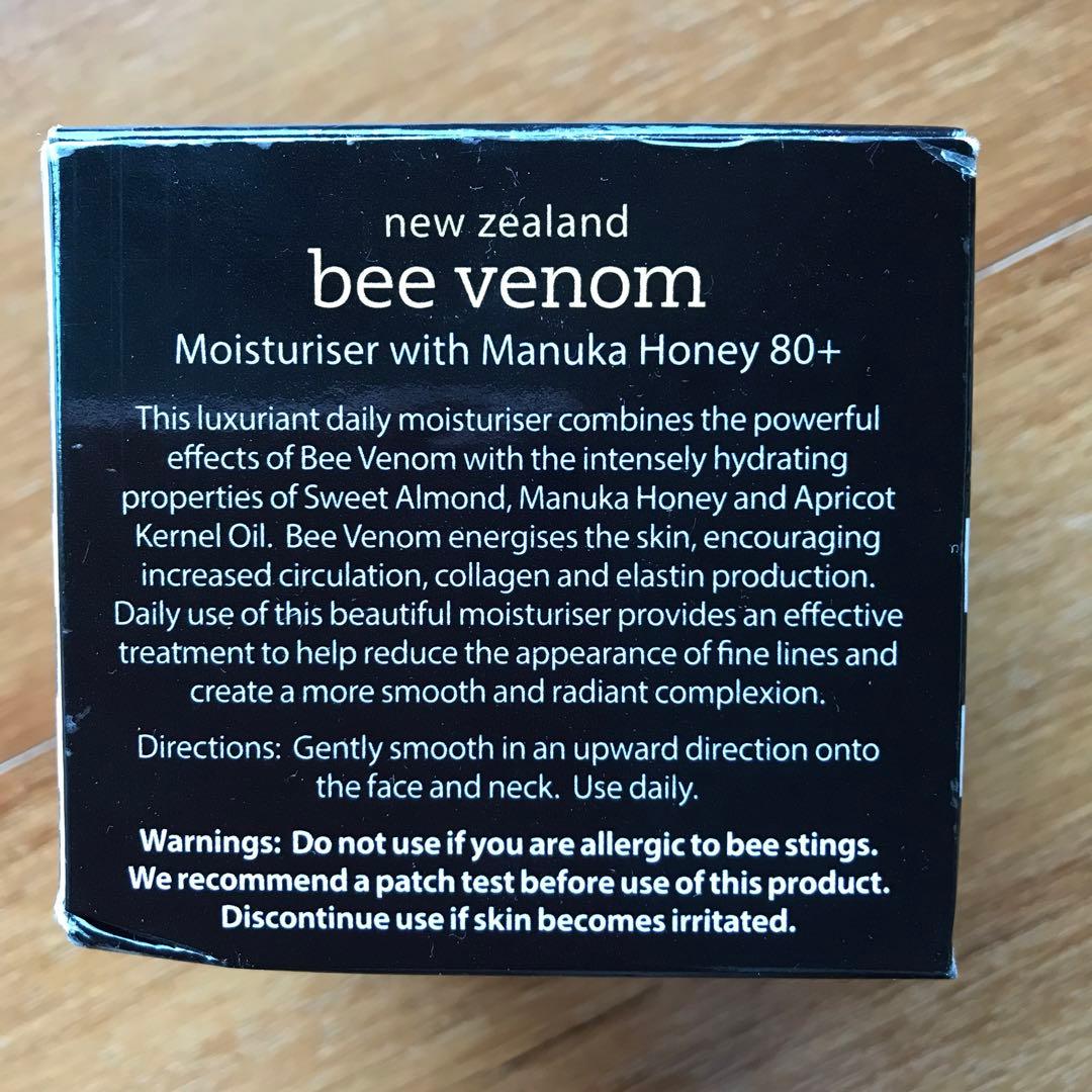 フェイスクリーム Bee Venom Moisturiser with Manuka Honey