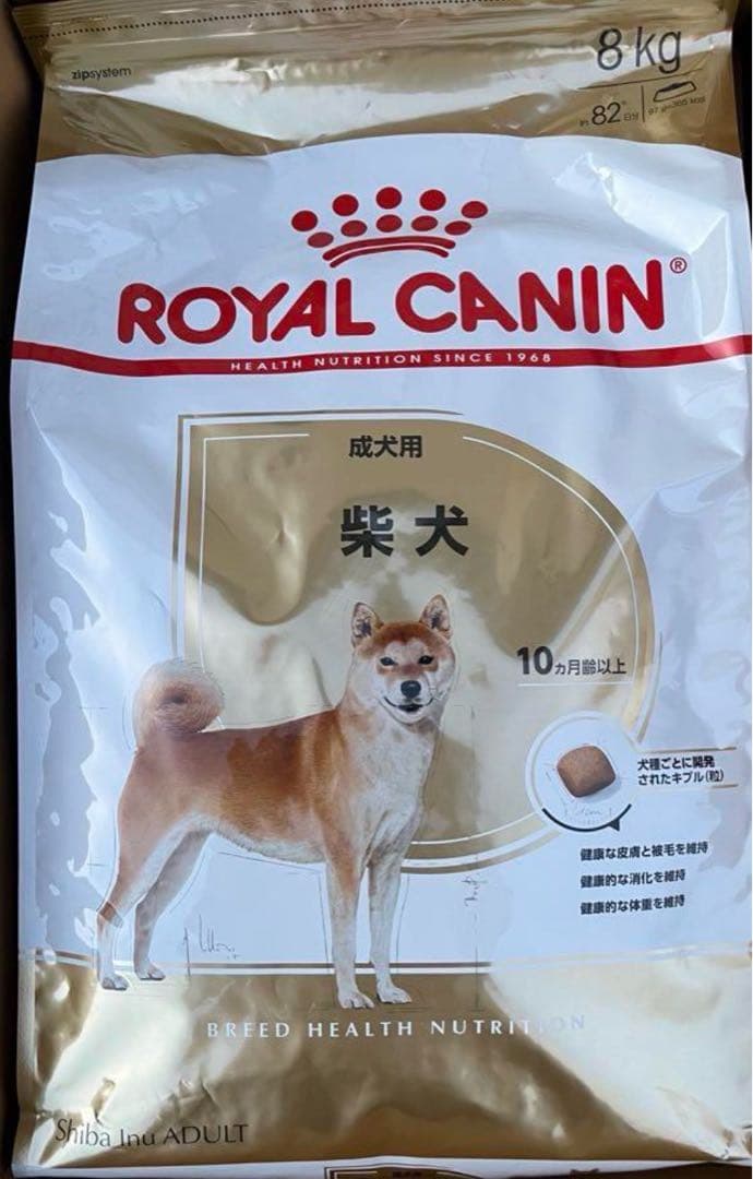  CANIN 柴犬用 ドライフード 8kg