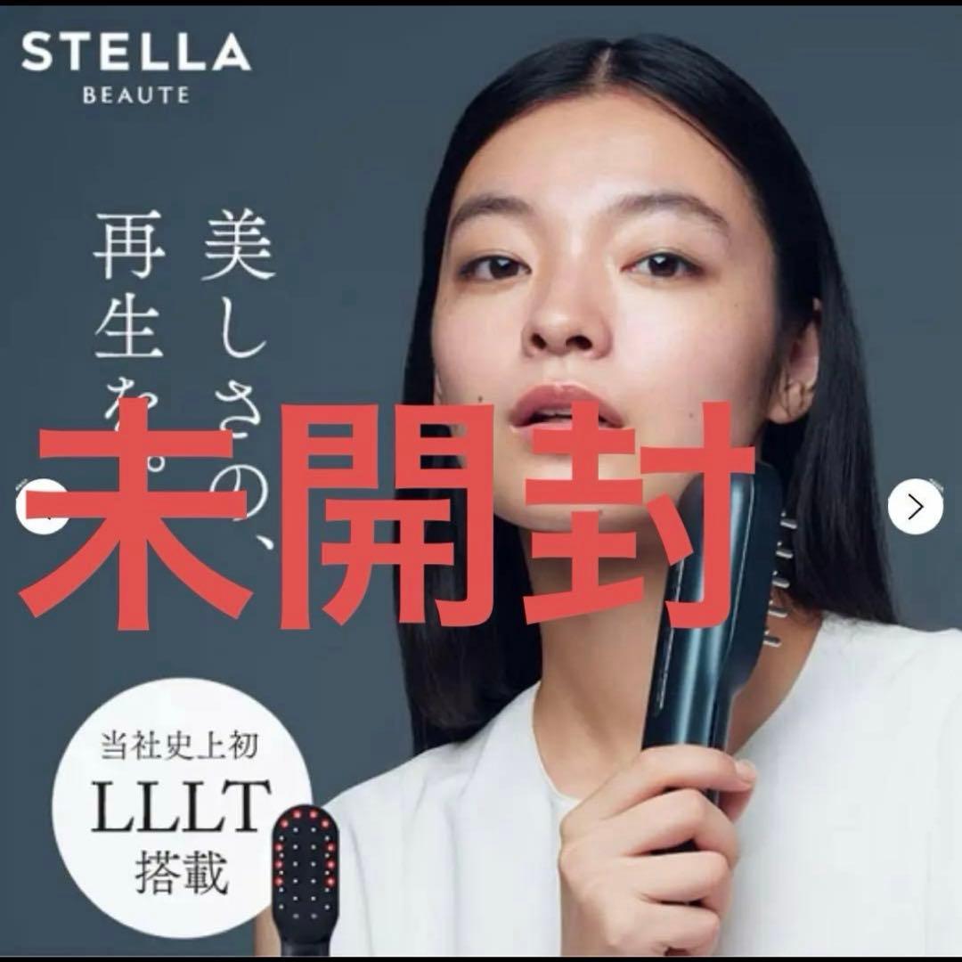新品未開封 STELLA BEAUTE レーザー & EMSリフトブラシPRO
