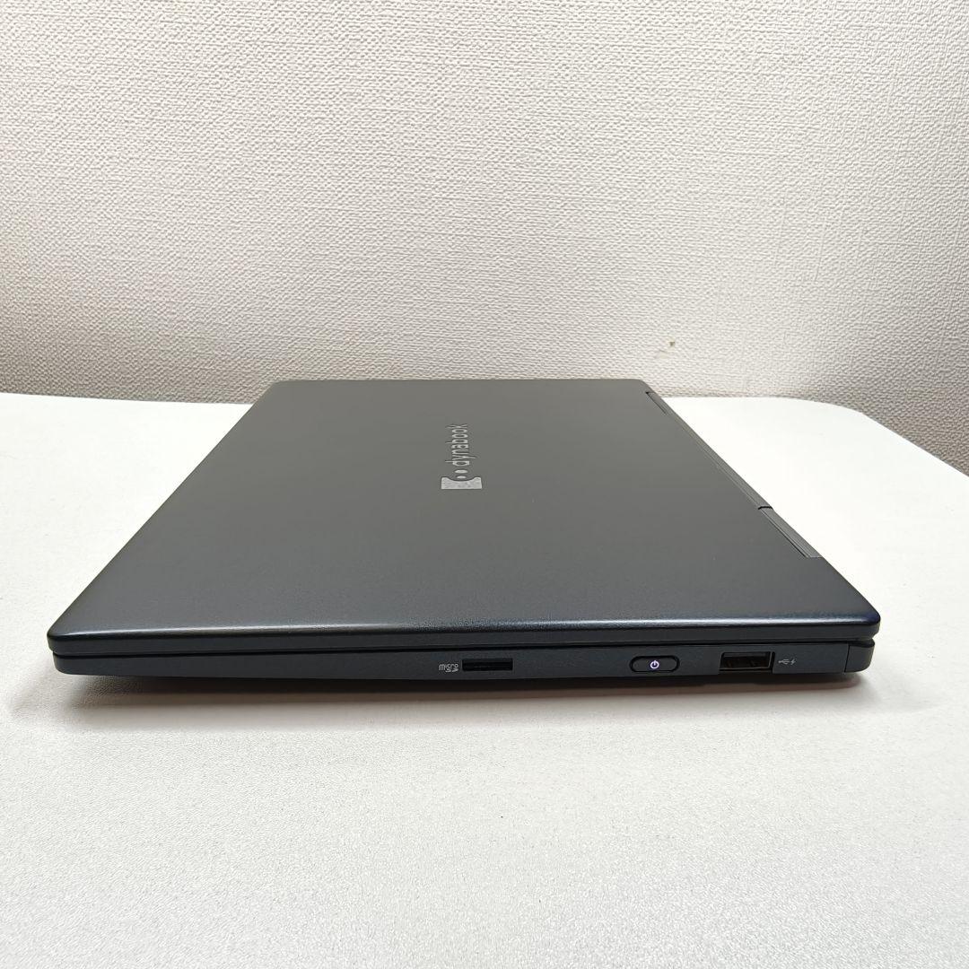 Windowsノート本体 Dynabook V83/KV i7-1270P 16GB 512GB