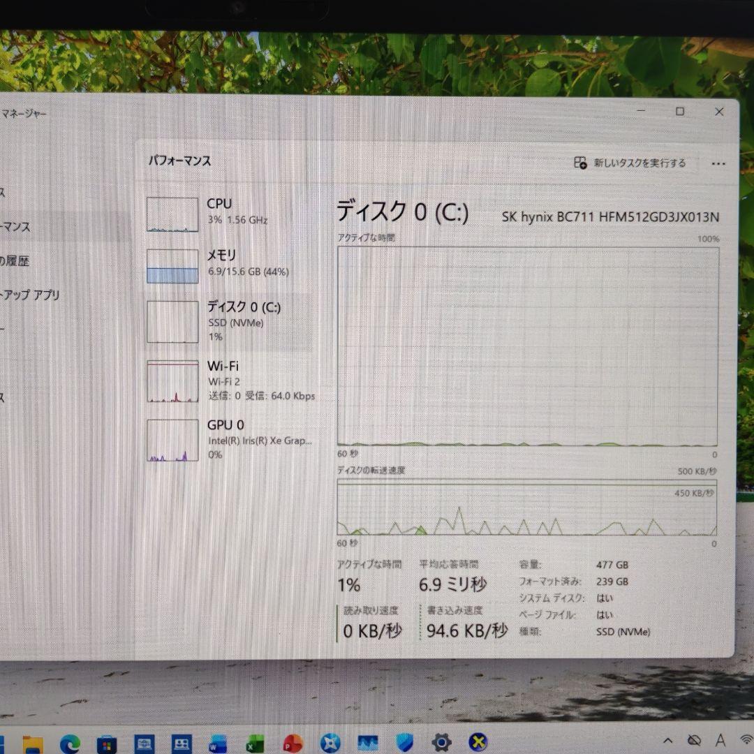 Windowsノート本体 Dynabook V83/KV i7-1270P 16GB 512GB