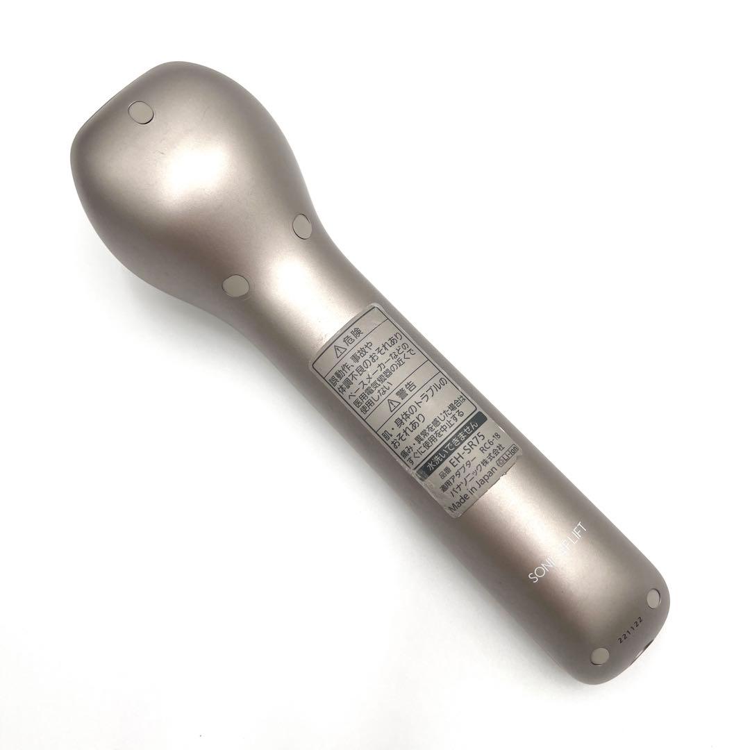 【美品】Panasonic ソニック RF リフト EH-SR75 美顔器