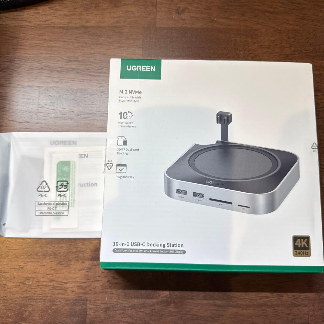 UGREEN Mac Mini M4/M4 Pro 専用ドッキングステーション