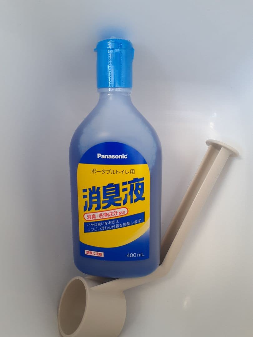 Panasonicポータブルトイレ【座楽】新品
