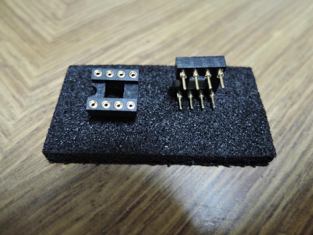 新品・未開封 MUSES02 高音質HiFiオペアンプ 2個＋金ソケット2個付