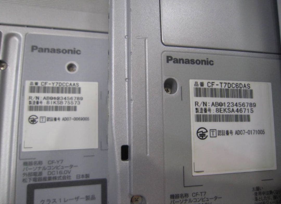 PANASONIC CF-Y+T7+W4　3台セット