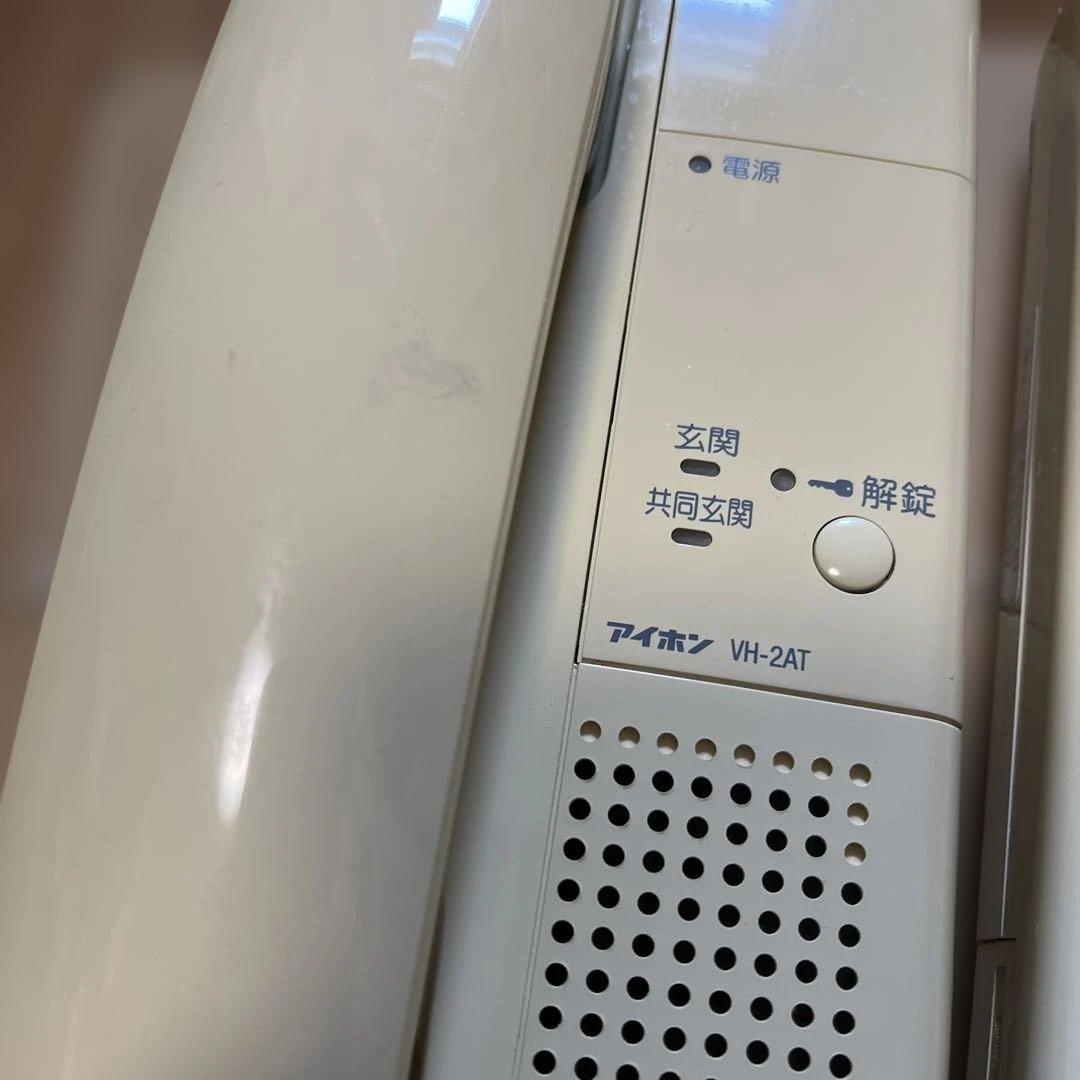 アイホン　インターホン VH-2AT 2台セット