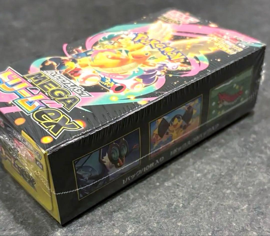 ポケモンカード MEGAドリームEX 未開封BOX シュリンク付