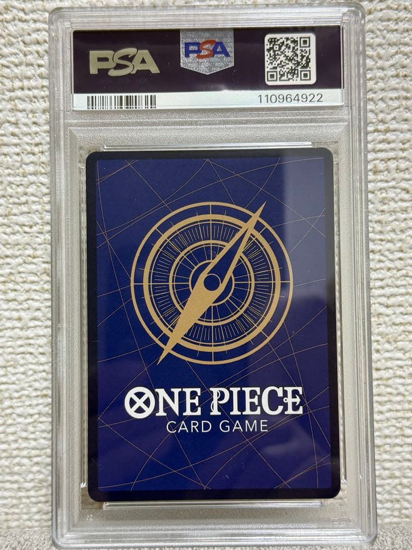 X・ドレーク R OP05-055 psa10
