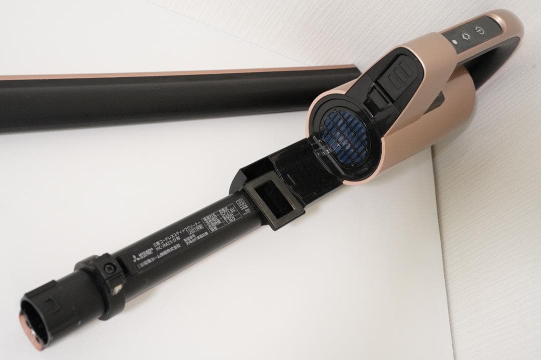 三菱 HC-JM2X-D 充電スタンド付 コードレスクリーナー 充電式掃除機