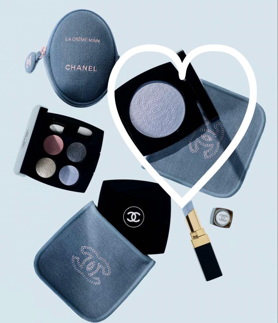 シャネル CHANEL ココデニム ハイライト ハイライター