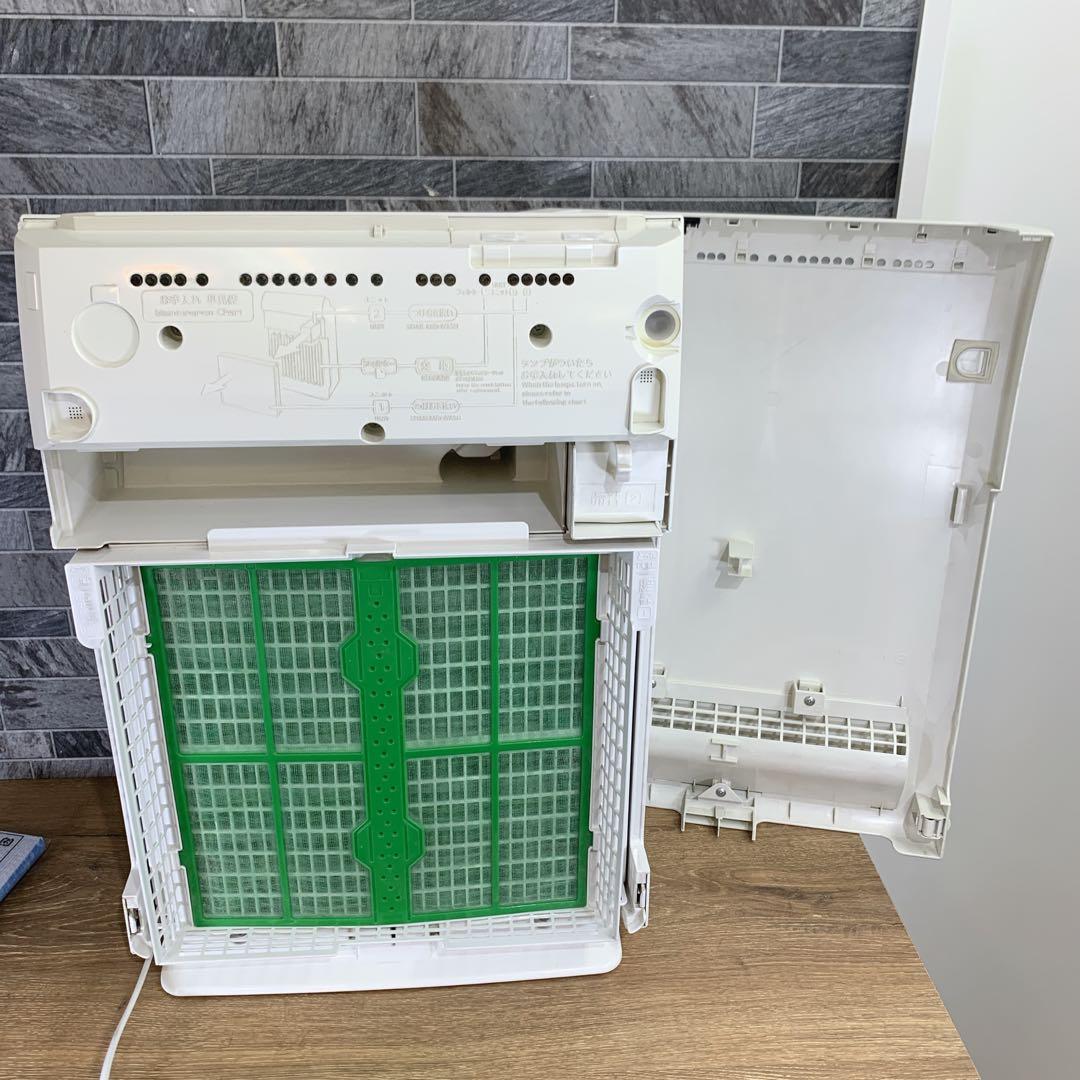 ぴぴたん　DAIKIN 光速ストリーマ搭載空気清浄機　MC75P-W