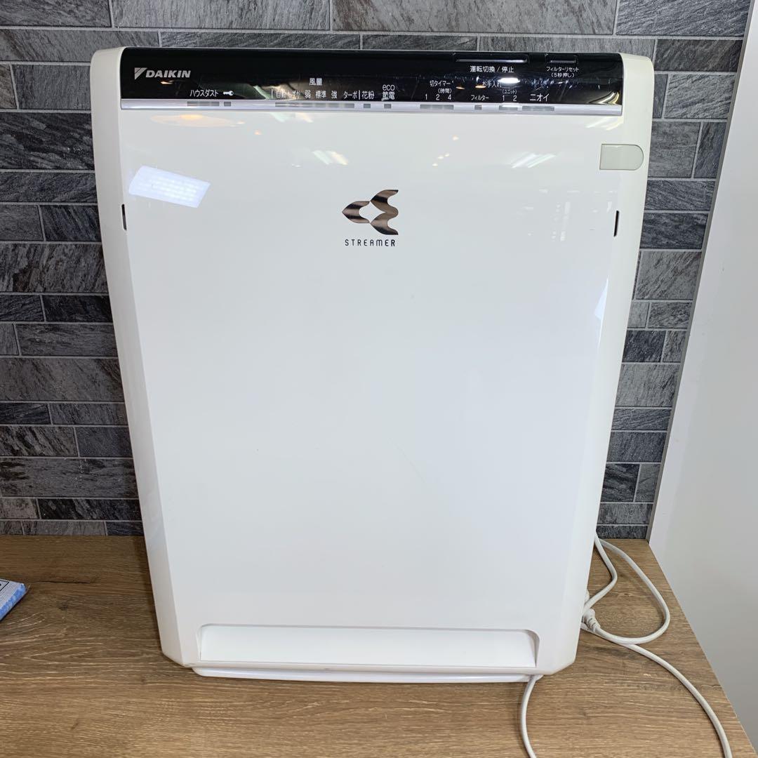 ぴぴたん　DAIKIN 光速ストリーマ搭載空気清浄機　MC75P-W