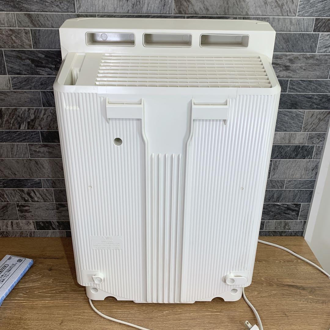 ぴぴたん　DAIKIN 光速ストリーマ搭載空気清浄機　MC75P-W