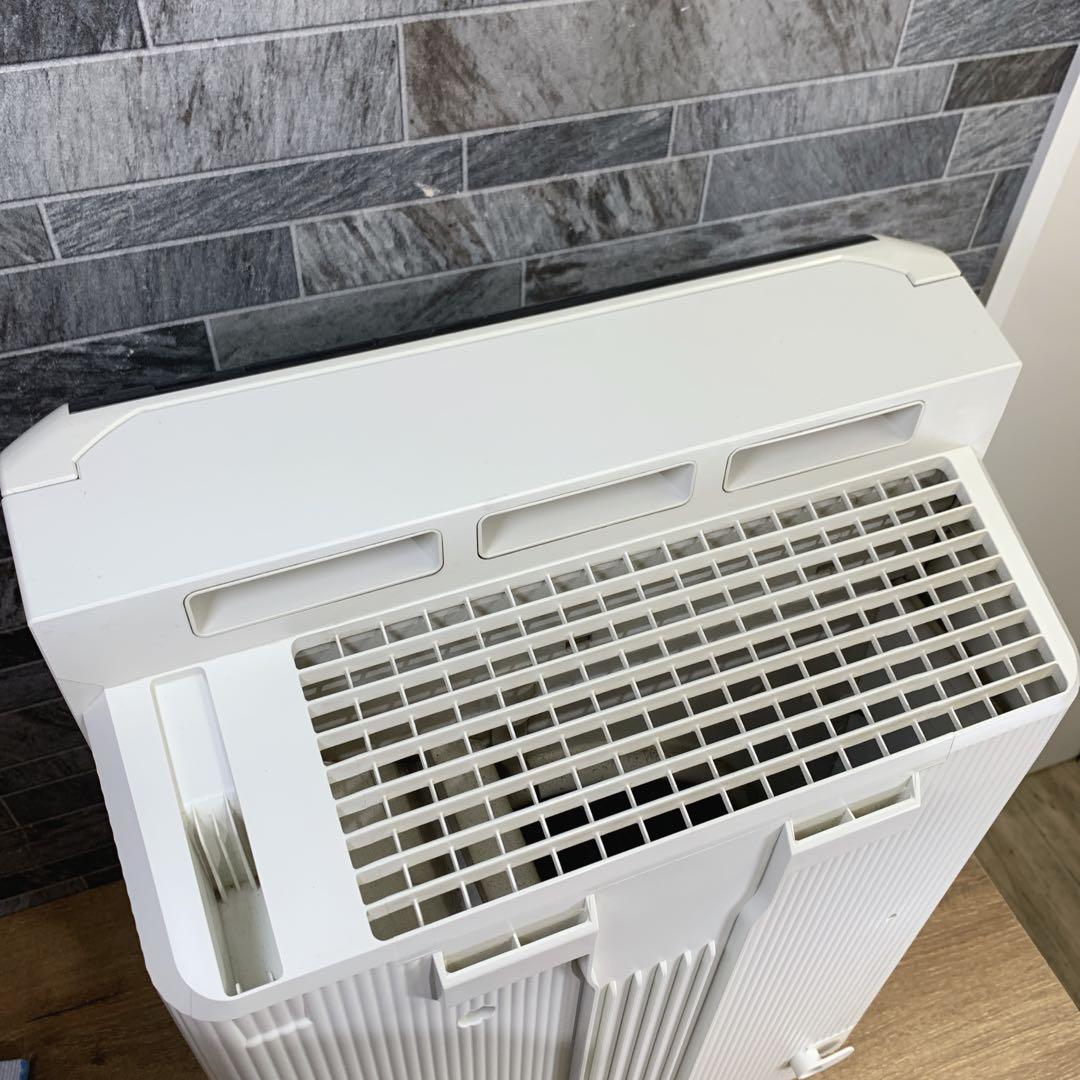 ぴぴたん　DAIKIN 光速ストリーマ搭載空気清浄機　MC75P-W