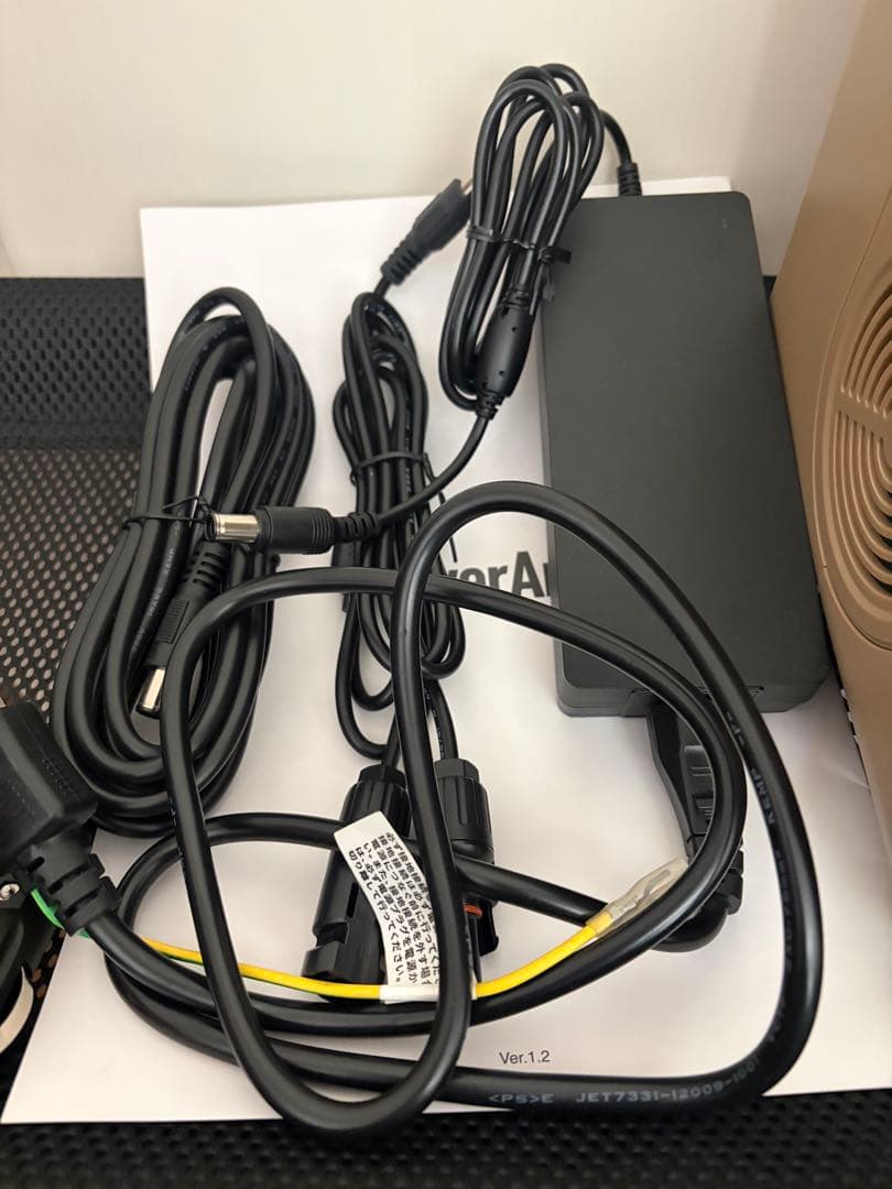 松田　PowerArQ Pro ポータブル電源 1002Wh