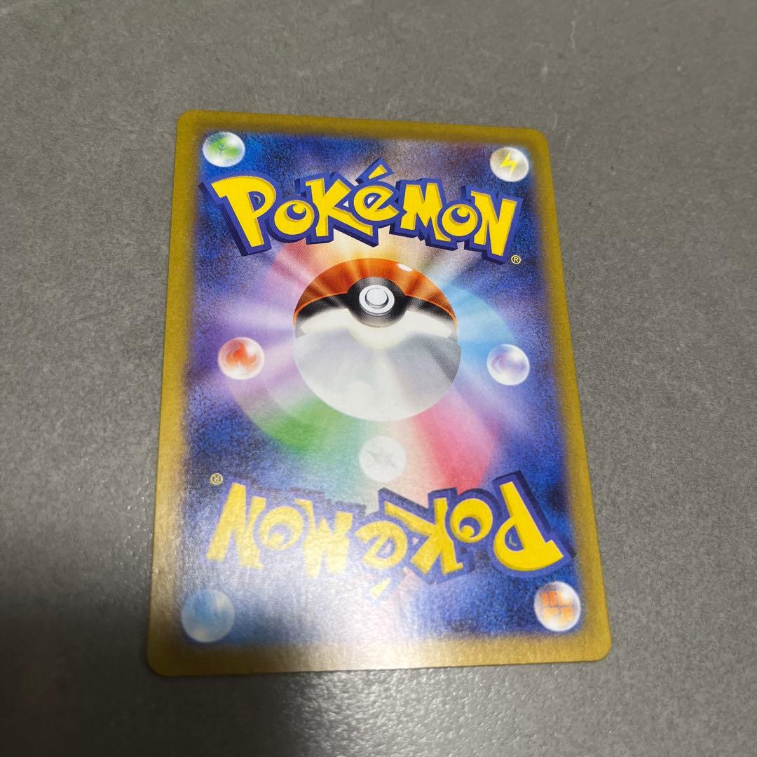 ポケカ まとめ売り