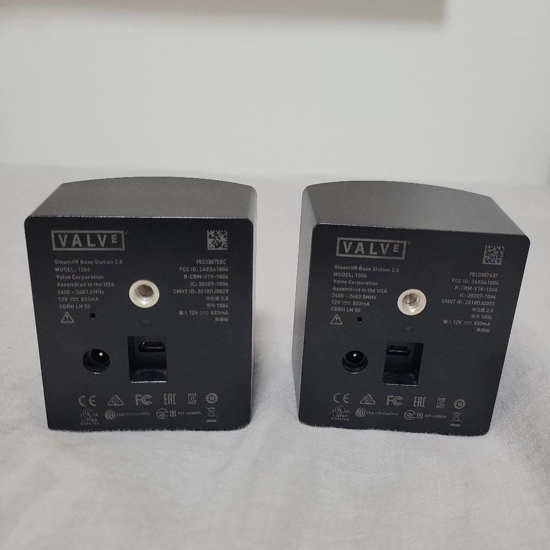 Valve Index ベースステーション2.0 2台セット
