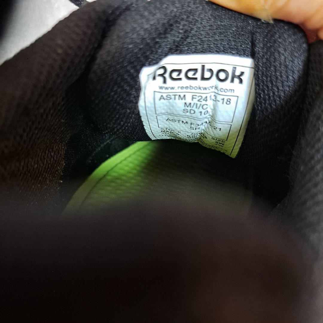 [極美品] Reebokのサブライト クッション ワーク 軽量 安全靴 樹脂先芯