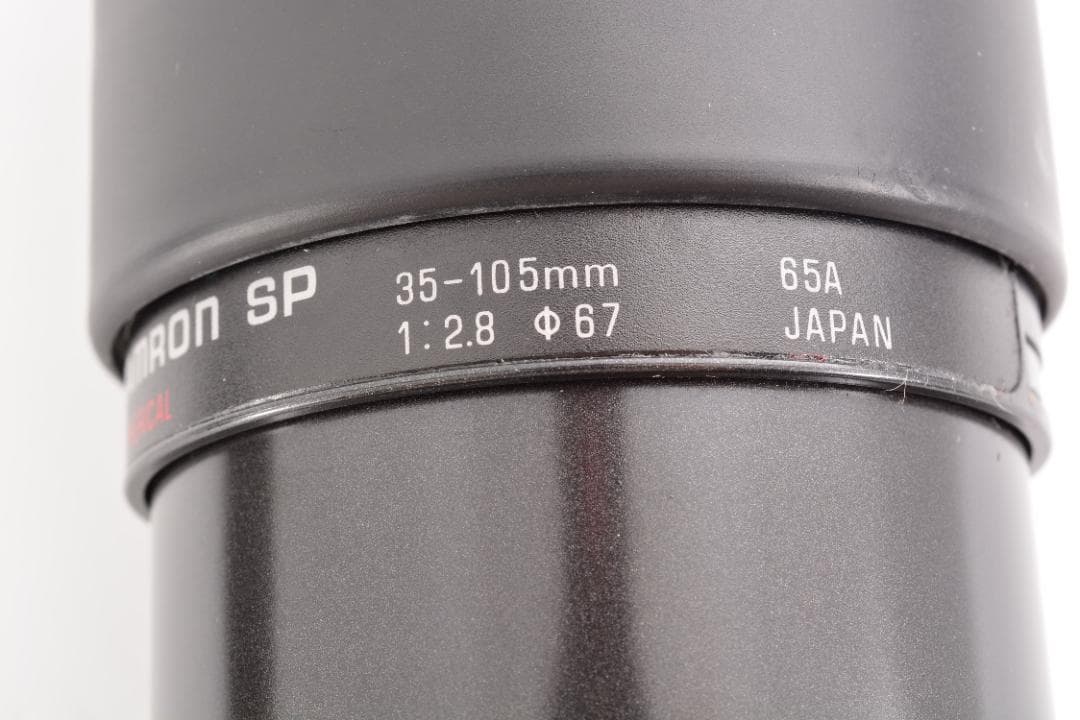 Tamron SP ASL 35-105mm F2.8 ニコン Ai レンズ