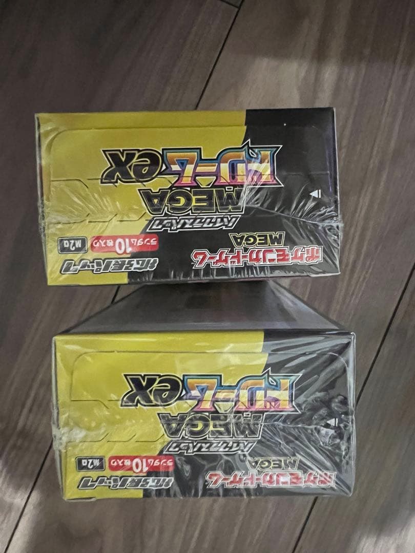 ア*ア様 ポケモンカード MEGAドリームex 2BOXセット　シュリンク付き