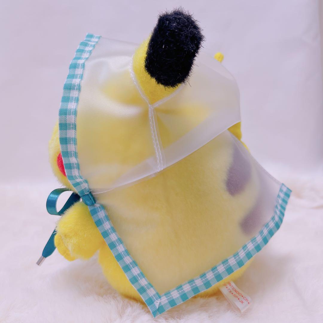 【匿名配送】初期ピカチュウ　ハンドメイド（レインコート）グリーン