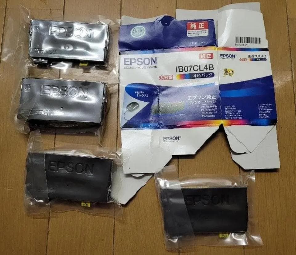 エプソン IB07CL4B インクカートリッジ 4色セット