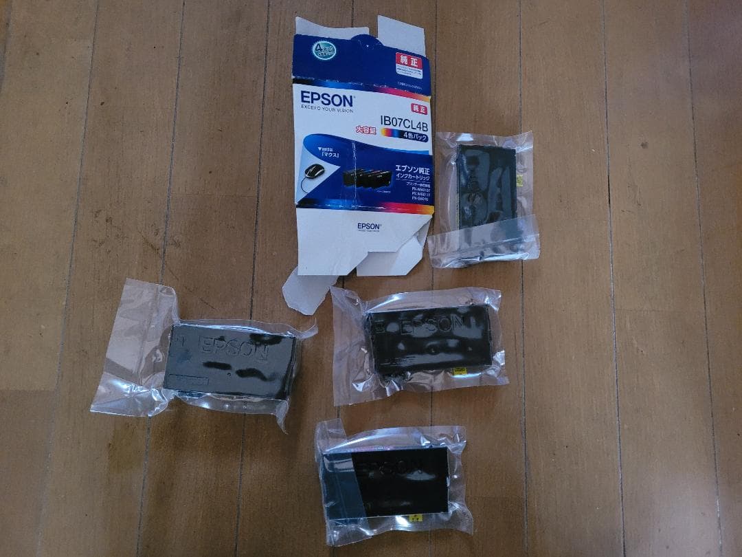 エプソン IB07CL4B インクカートリッジ 4色セット