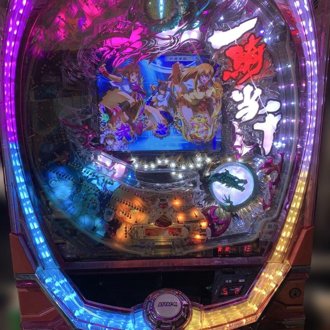 camcam cat777専用　CR一騎当千SS2WXB(1/390) 送料込み