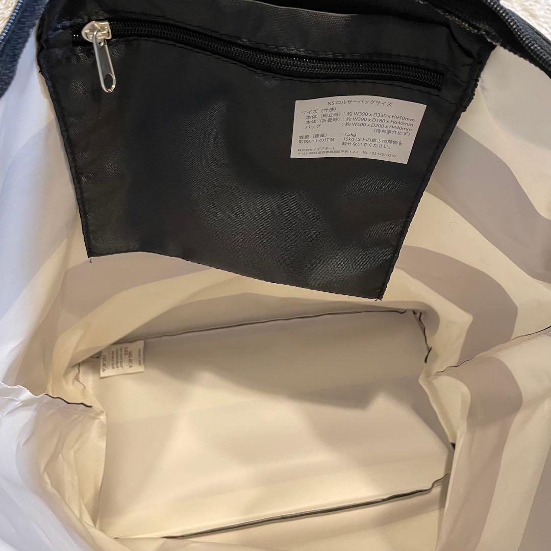 ROLSER ロルサー　ショッピングカート