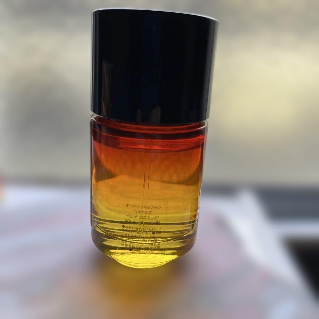 香水(ユニセックス) LOEWE Paula's Ibiza Cosmic 50ml
