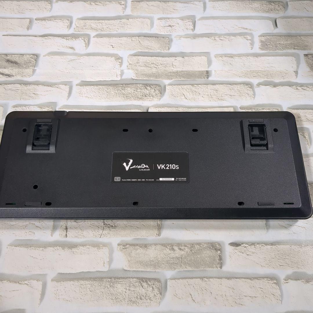 エレコム V custom VK210S VK210 TK-VK210SBK