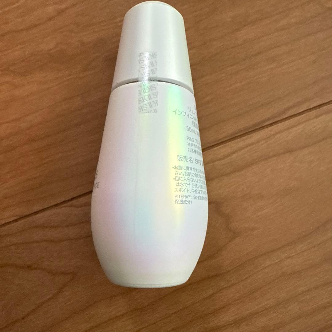 新品SK-II ジェノプティクス　インフィニットオーラ　エッセンス　50ml