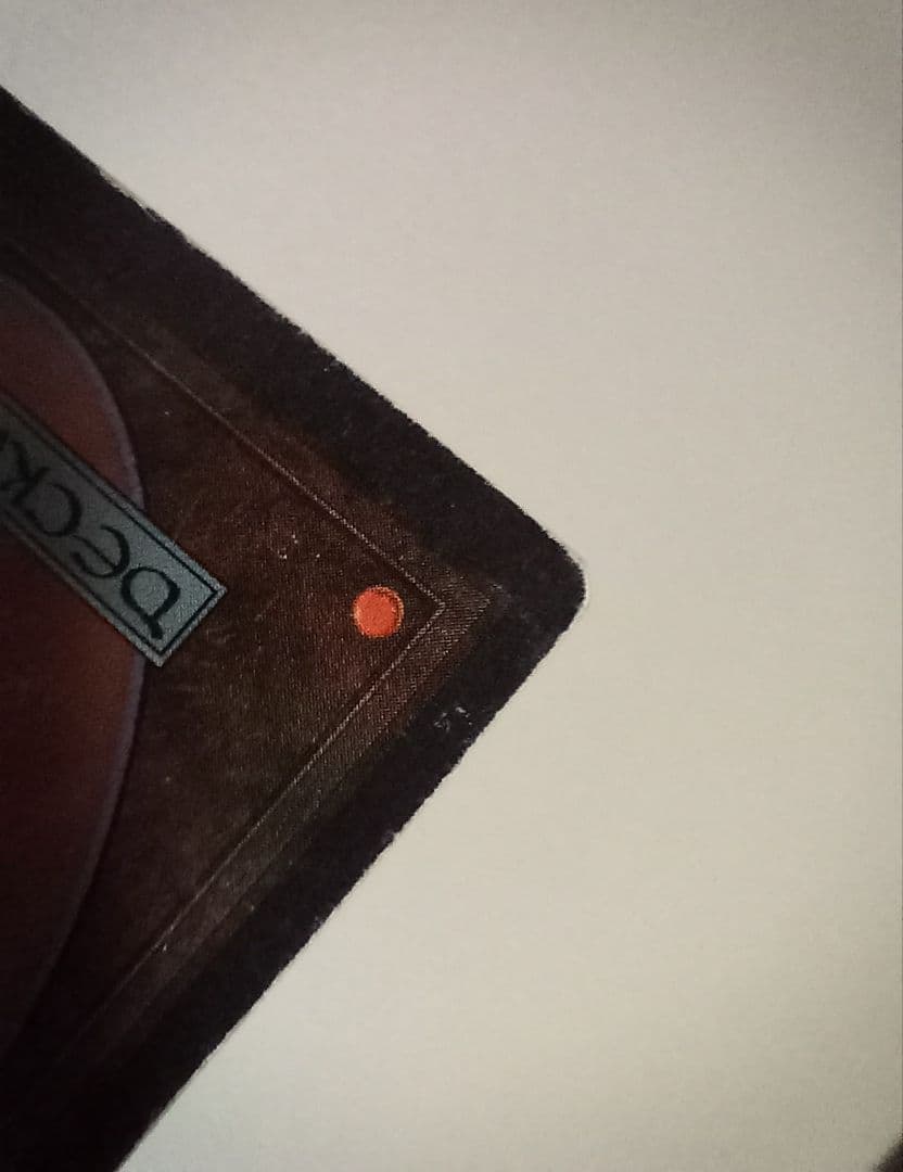 ※値下げ不可　MTG　Mox Jet　モックスジェット　mox
