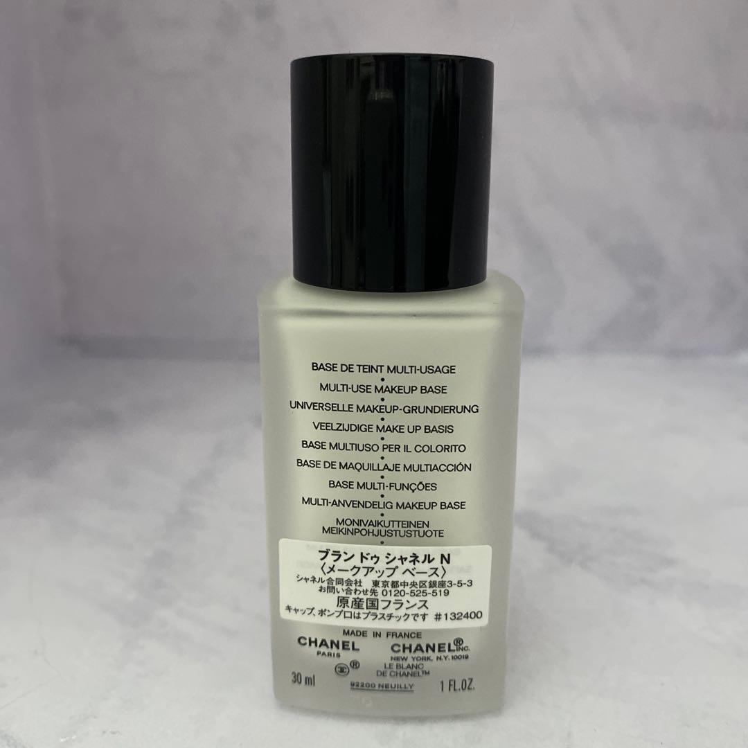 ♡LE BLANC DE CHANEL 化粧下地 30ml♡