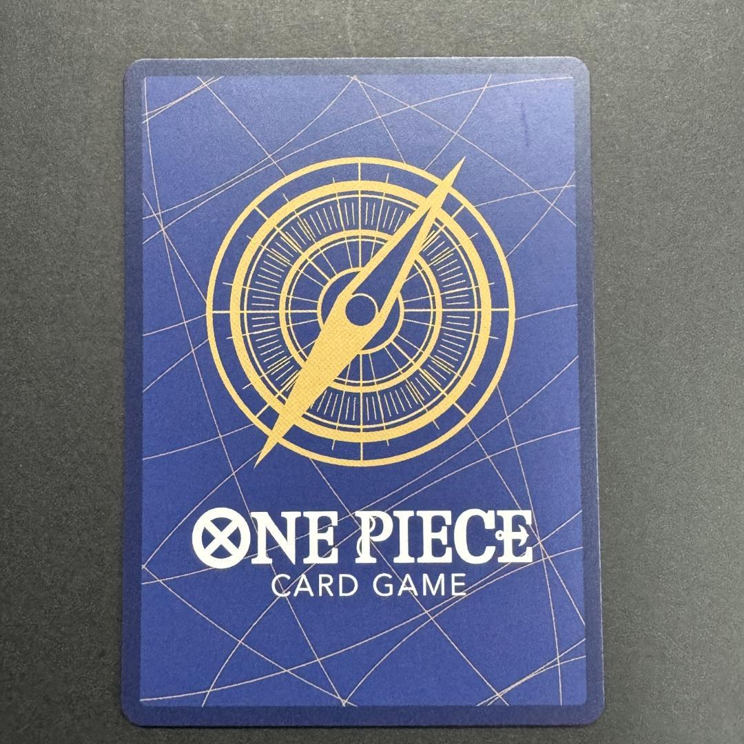 ONE PIECE シャーロット・プリン カード