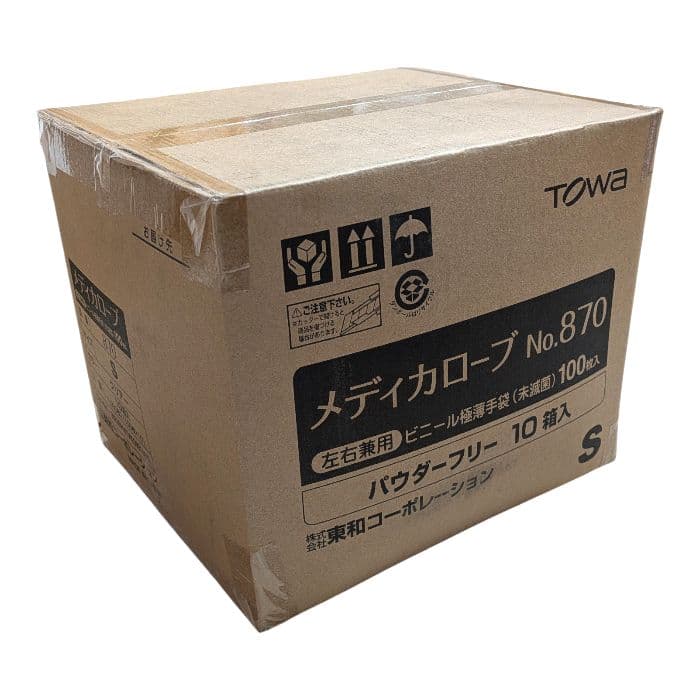 【新品・品薄】PVCグローブ 100枚×10箱 Sサイズ