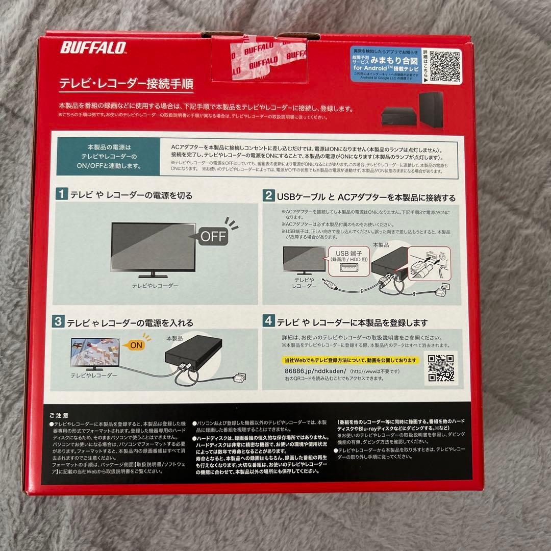 外付けハードディスク・ドライブ BUFFALO HD-EDS8U3-BE 8TB