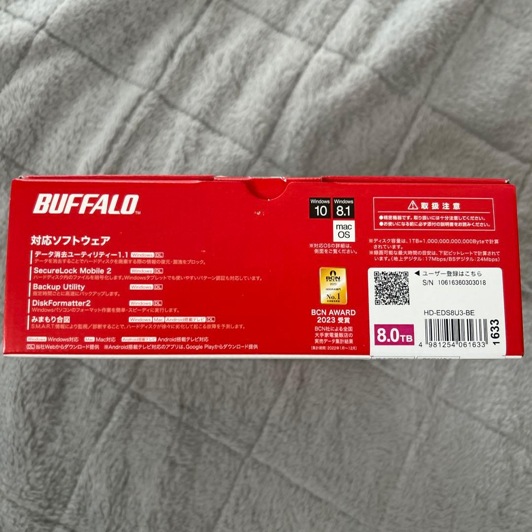 外付けハードディスク・ドライブ BUFFALO HD-EDS8U3-BE 8TB