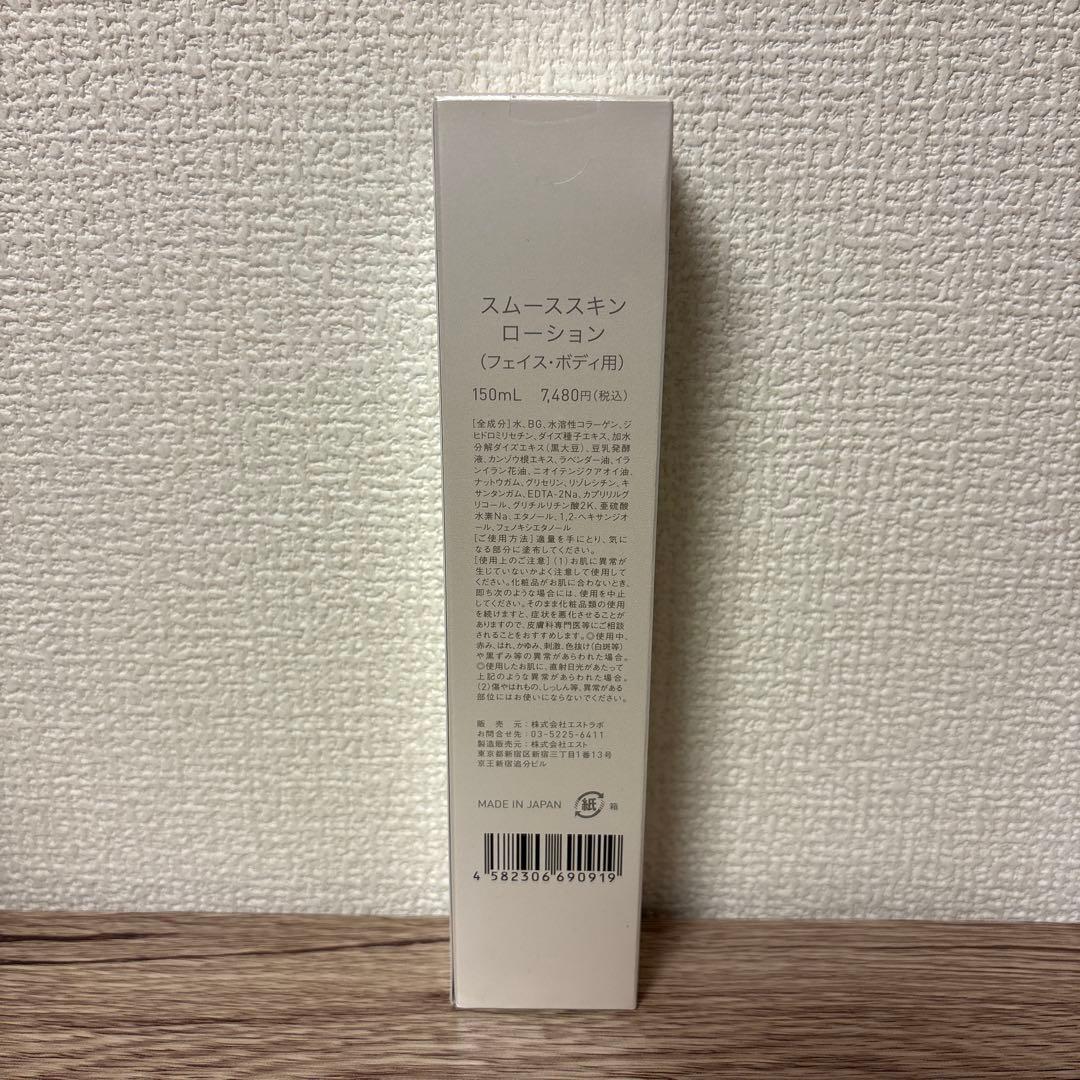 white0327　3個セット