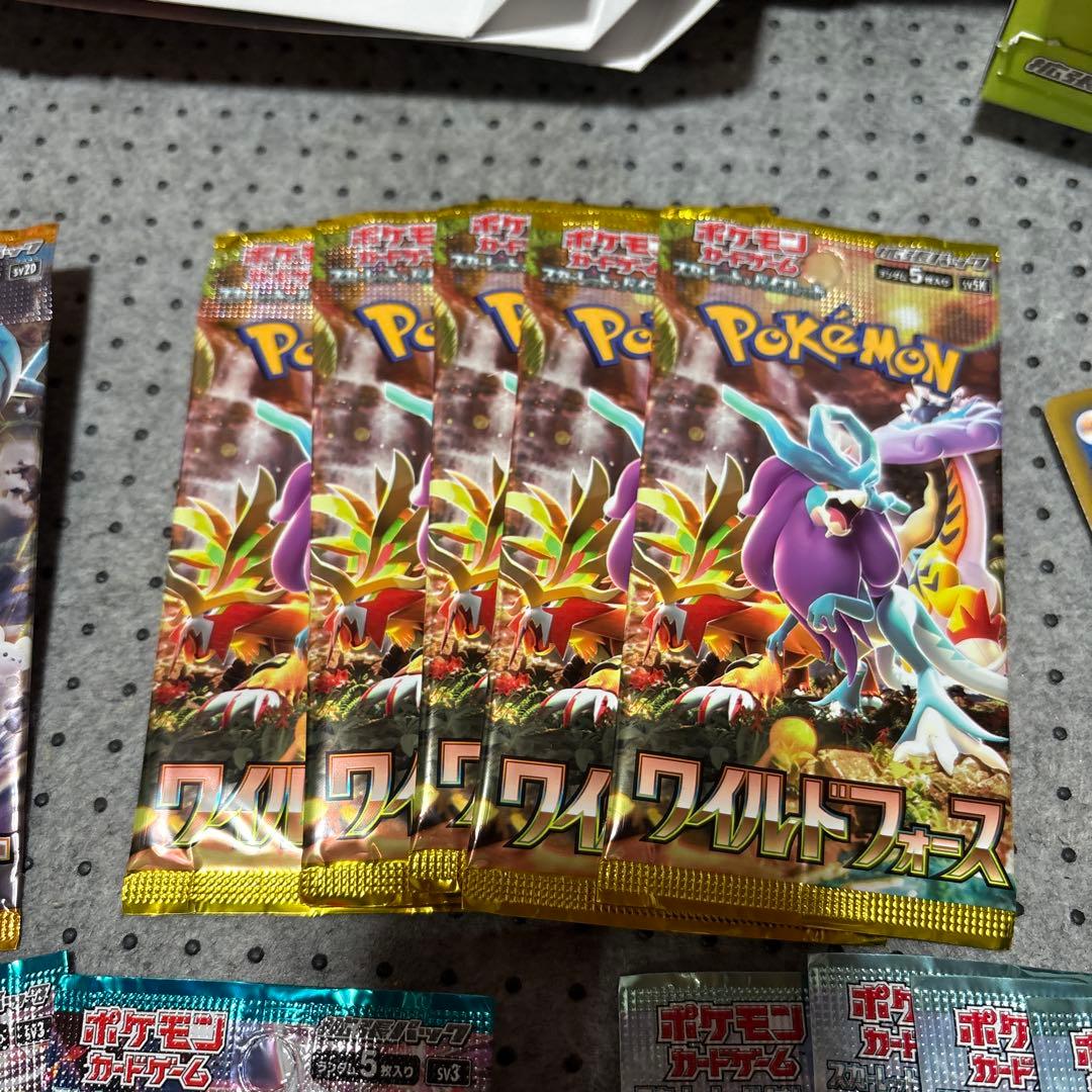 ポケモンカード まとめ売り パック セット ワイルドフォース 黒炎の支配者 16