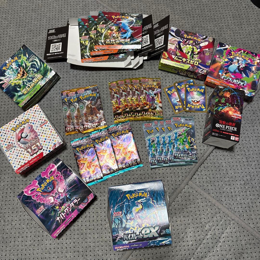 ポケモンカード まとめ売り パック セット ワイルドフォース 黒炎の支配者 16